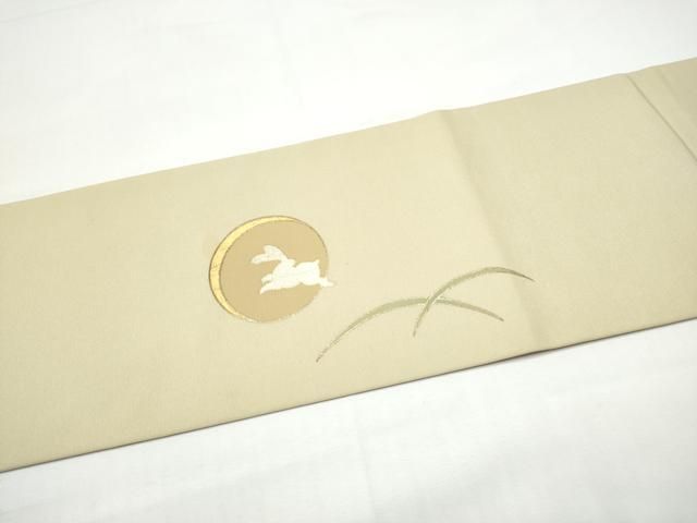 平和屋着物●塩瀬　九寸名古屋帯　兎　芝草文　金銀彩　正絹　逸品　CABN8384hy