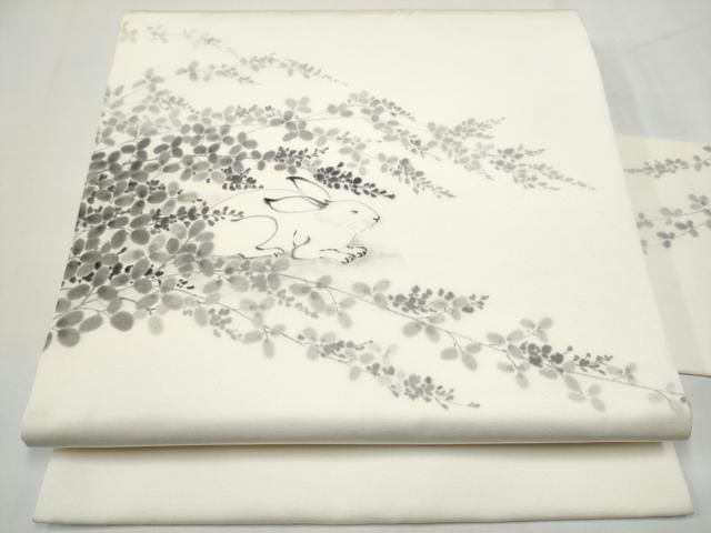 平和屋着物●塩瀬　九寸名古屋帯　手描き　兎　枝葉文　正絹　逸品　CABN8386hy