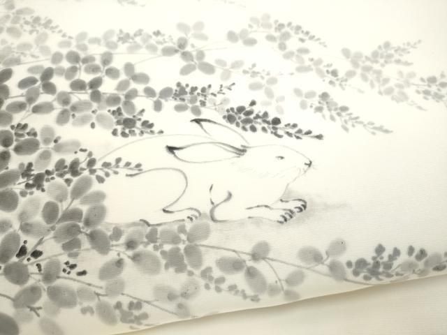 平和屋着物●塩瀬　九寸名古屋帯　手描き　兎　枝葉文　正絹　逸品　CABN8386hy