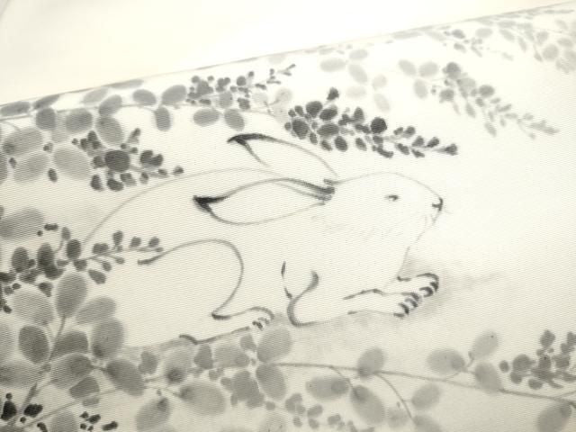 平和屋着物●塩瀬　九寸名古屋帯　手描き　兎　枝葉文　正絹　逸品　CABN8386hy