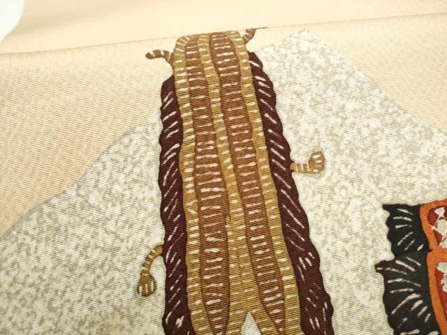 平和屋着物●日本工芸会正会員　大村禎一　九寸開き名古屋帯　抽象文様　正絹　逸品　CABN8393hy
