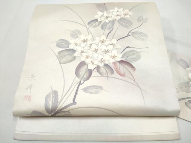 平和屋着物●九寸名古屋帯　作家物　手描き　刺繍　枝花文　銀糸　正絹　逸品　CABN8394hy