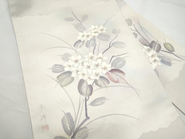 平和屋着物●九寸名古屋帯　作家物　手描き　刺繍　枝花文　銀糸　正絹　逸品　CABN8394hy