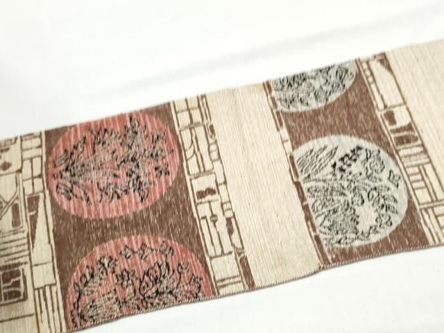 平和屋着物●八寸名古屋帯　紬地　陶器花丸文　正絹　逸品　CABN8397hy