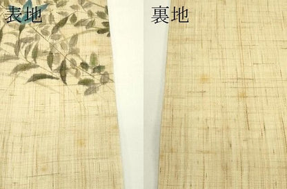 平和屋着物＊夏物　九寸名古屋帯　作家物　手描き　草花文　麻　逸品　CABN8412rv