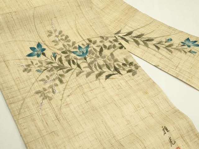 平和屋着物＊夏物　九寸名古屋帯　作家物　手描き　草花文　麻　逸品　CABN8412rv