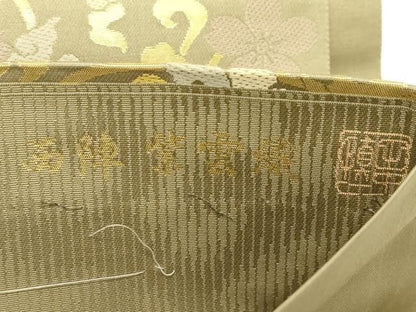 平和屋着物●西陣　紫雲織　田中伝機業店謹製　田中慎一作　六通柄袋帯　唐織　草木染　桜唐花九曜文　金糸　正絹　逸品　CABN8667rv