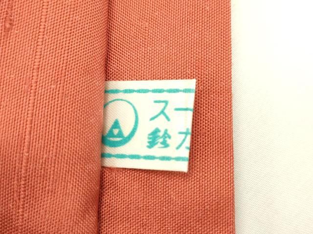 平和屋着物●太鼓柄袋帯　紬地　総刺繍　中国三大刺繍　スワトウ相良刺繍　立波短冊花文　鈴乃屋扱い　正絹　逸品　CABN8673rv