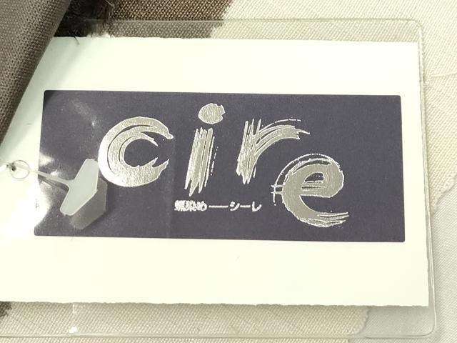 平和屋着物●太鼓柄袋帯　小千谷紬　cire　蝋染め　草花文　金彩　織田工房　証紙付き　正絹　逸品　CABN8679rv