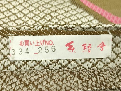 平和屋着物●西陣　六通柄袋帯　唐織　松竹梅　金糸　証紙付き　正絹　逸品　未使用　CABN8685rv