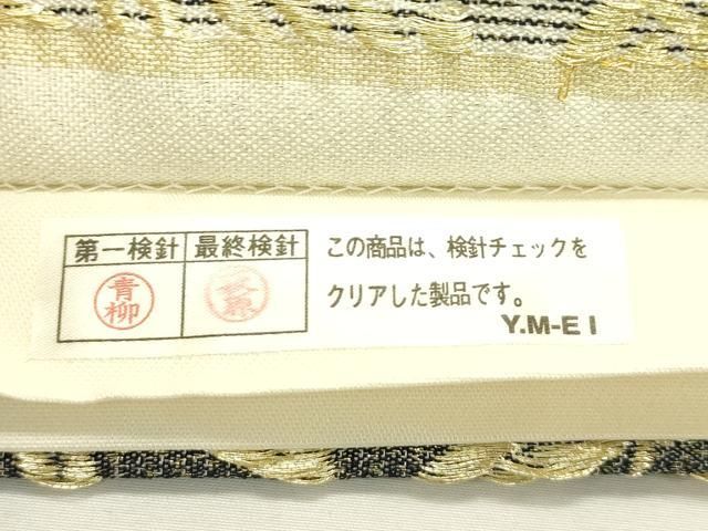 平和屋着物●六通柄袋帯　唐織　草花文　金糸　正絹　逸品　CABN8688rv