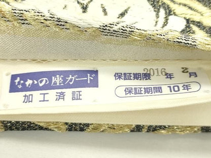 平和屋着物●六通柄袋帯　唐織　草花文　金糸　正絹　逸品　CABN8688rv