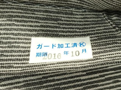 平和屋着物●六通柄袋帯　バティック　唐織　切嵌　横段文　金糸　正絹　逸品　CABN8690rv