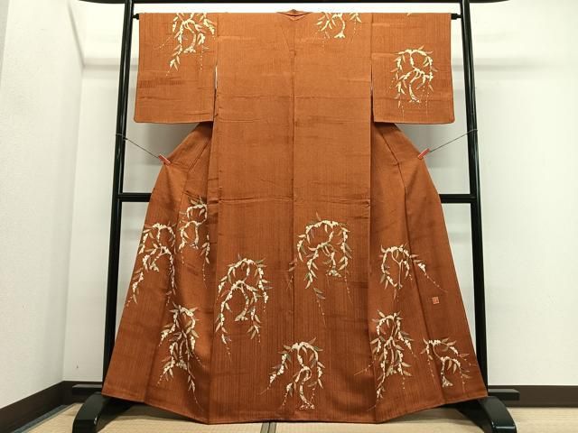 平和屋着物●訪問着　作家物　草木文　金彩　正絹　逸品　CABN9273ua