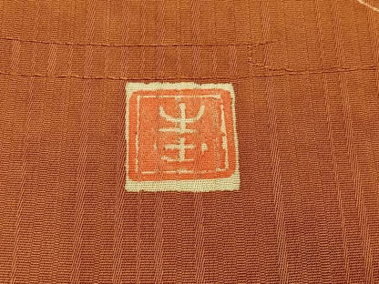 平和屋着物●訪問着　作家物　草木文　金彩　正絹　逸品　CABN9273ua