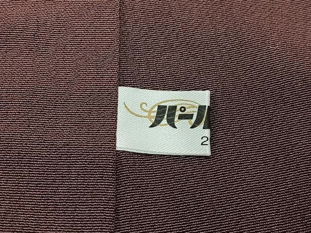 平和屋着物●豪華色留袖　地紙飛鶴文　金彩　正絹　逸品　CABN9357ua