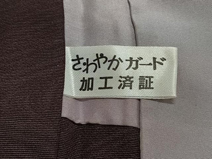 平和屋着物＃長羽織　間道　暈し染め　正絹　逸品　未使用　CABN9380ua
