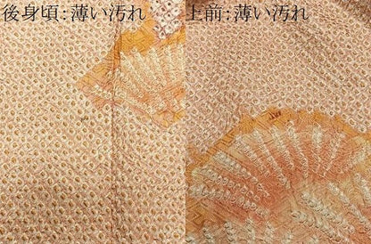 平和屋着物＃羽織　総絞り　枝松文　正絹　逸品　CABN9418ua