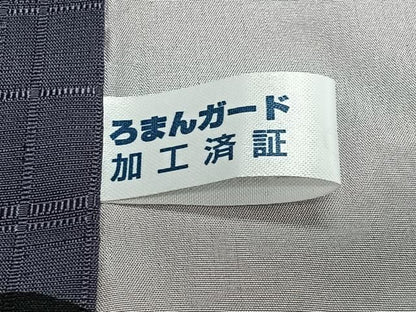平和屋着物＃道中着　お召地　吉野間道　抽象文様　正絹　逸品　CABN9419ua