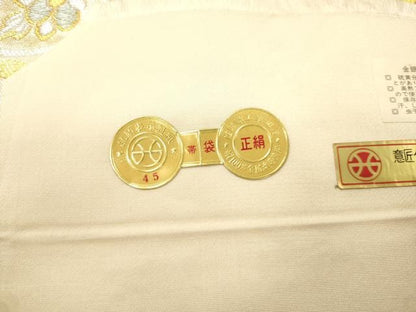 平和屋着物●西陣　加藤善織物謹製　六通柄袋帯　絲屋善剣　唐織　舞花文　金銀糸　証紙付き　正絹　逸品　CABN9625dy