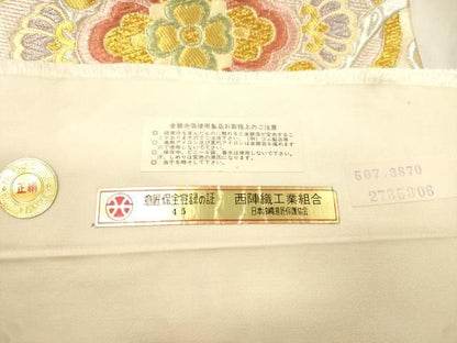 平和屋着物●西陣　加藤善織物謹製　六通柄袋帯　絲屋善剣　唐織　舞花文　金銀糸　証紙付き　正絹　逸品　CABN9625dy