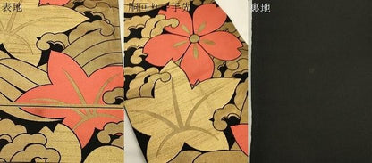 平和屋着物●織物一筋名門　織悦　全通柄　本袋帯　立波草花文　黒地　金糸　正絹　逸品　CABN9628dy