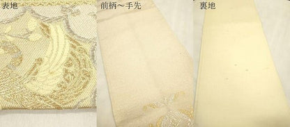 平和屋着物●六通柄袋帯　花鳥文　金銀糸　正絹　逸品　CABN9631dy