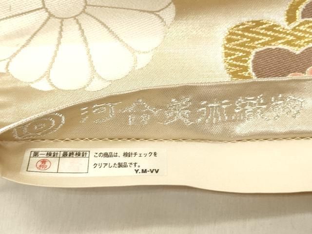 平和屋着物●西陣　河合美術織物謹製　六通柄袋帯　唐織　手織　幾何学文　金糸　正絹　逸品　CABN9632dy