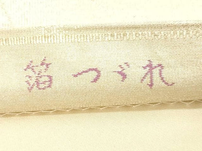 平和屋着物●太鼓柄袋帯　貝紫友禅　箔　つづれ　氷割れ文　金糸　正絹　逸品　CABN9635dy