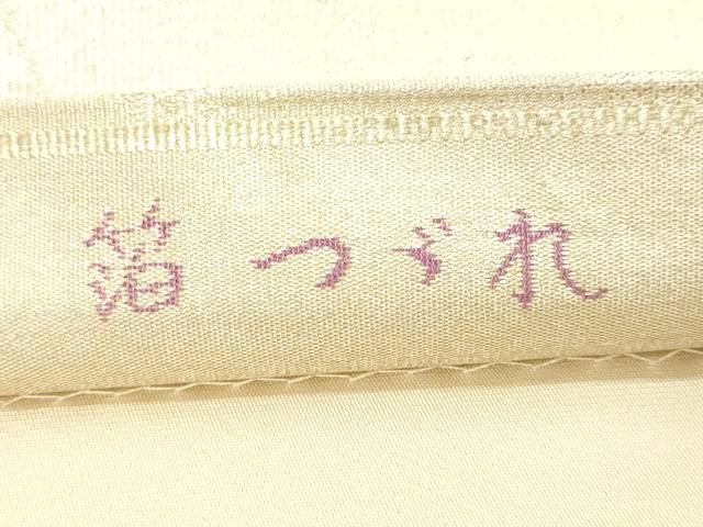平和屋着物●太鼓柄袋帯　貝紫友禅　箔　つづれ　氷割れ文　金糸　正絹　逸品　CABN9635dy
