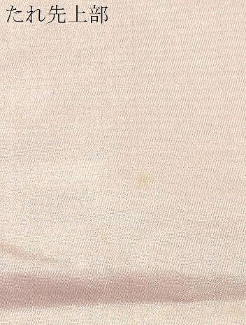 平和屋着物●西陣　川島織物　丸帯　紅藤色　金通し地　正絹　逸品　CABN9637dy