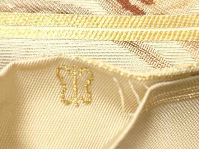 平和屋着物●西陣　川島織物　六通柄　本袋帯　唐草文　金糸　正絹　逸品　CABN9639dy