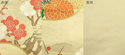 平和屋着物●西陣　川島織物　六通柄　本袋帯　唐織　草花文　金糸　正絹　逸品　CABN9640dy
