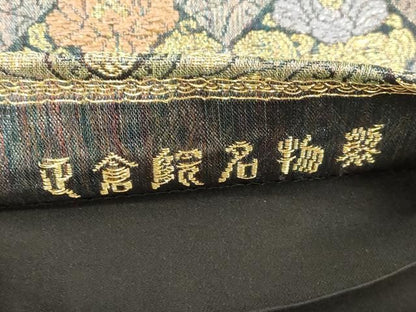 平和屋着物●六通柄袋帯　正倉院名物裂　金糸　正絹　逸品　CABN9646dy