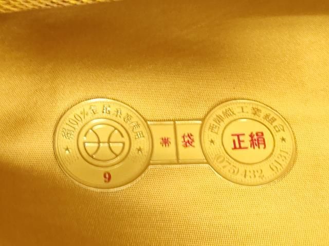 平和屋着物●西陣最高峰・北尾織物匠　全通柄袋帯　組織　網目文　金糸　証紙付き　正絹　逸品　CABN9650dy