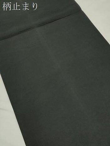 平和屋着物●西陣織　陰山織物謹製　箔屋清兵衛　六通柄袋帯　寂光七宝文　金糸　正絹　逸品　CABN9655dy