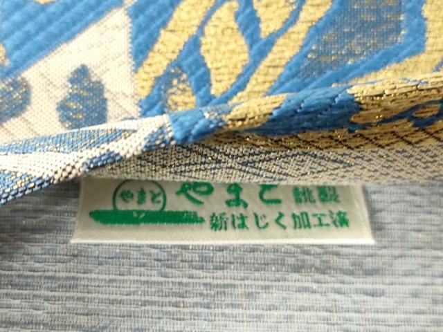 平和屋着物●両面　六通柄袋帯　藍　桐花文　金銀糸　やまと誂製　正絹　逸品　CABN9658dy