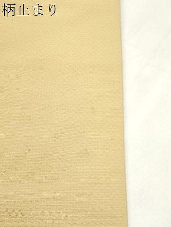 平和屋着物●六通柄袋帯　帯道楽　蜀江花文　正絹　逸品　CABN9669dy