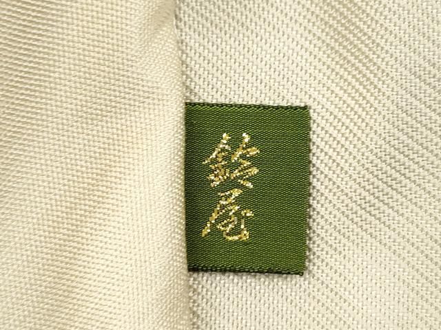 平和屋着物●六通柄袋帯　市松花丸紋　金糸　正絹　逸品　CABN9693dy