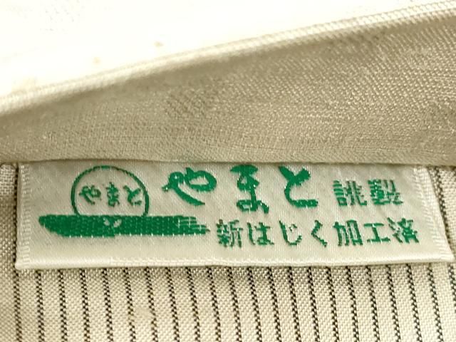 平和屋着物●両面　全通柄袋帯　紬地　幾何学文　やまと誂製　正絹　逸品　CABN9695dy