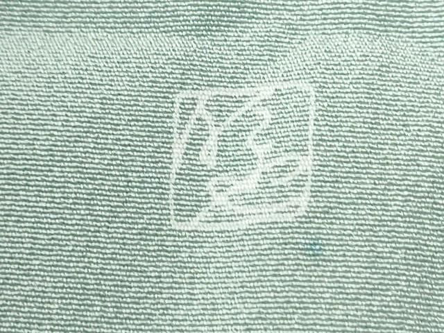 平和屋着物●訪問着　作家物　遠山樹林風景文　暈し染め　正絹　逸品　CABO0003yc