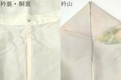 平和屋着物●上質な小紋　地紋起こし　吉祥花唐草文　暈し染め　正絹　逸品　CABO0036yc