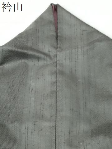 平和屋着物●十日町 名門青柳謹製　櫛引織　赤城紬　草木染　訪問着　吉祥丸文　正絹　逸品　CABO0042yc