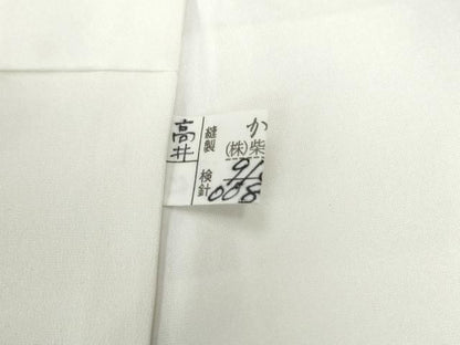 平和屋着物●真綿結城　小千谷　唐草文　正絹　逸品　未使用　CABO0051yc