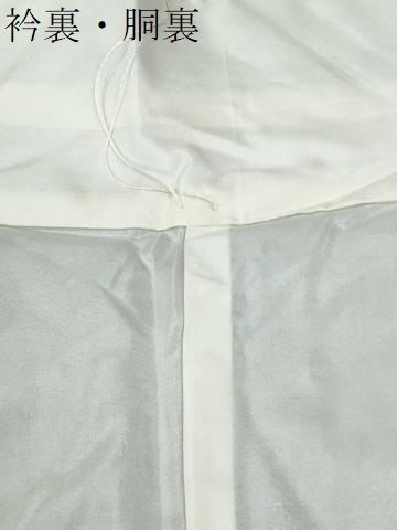 平和屋着物●本場大島紬　7マルキ　花菱文　正絹　逸品　未使用　CABO0062yc