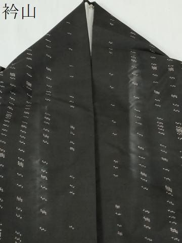平和屋着物●本場大島紬　7マルキ　霞文　正絹　逸品　CABO0065yc