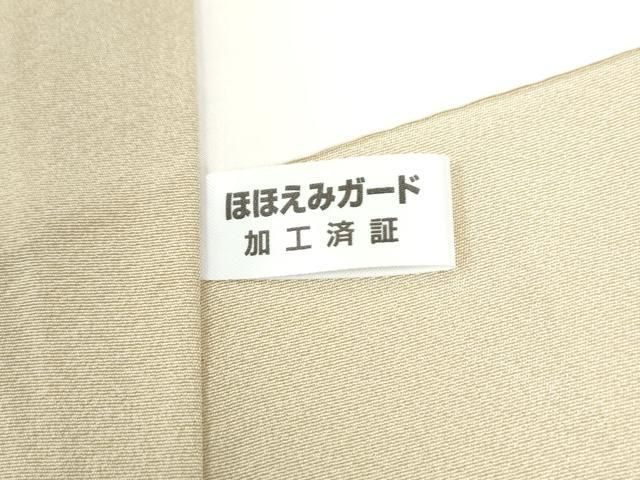 平和屋着物●豪華色留袖　友禅　駒刺繍　地紙雪輪花車文　暈し染め　金彩　正絹　逸品　未使用　CABO0107yc