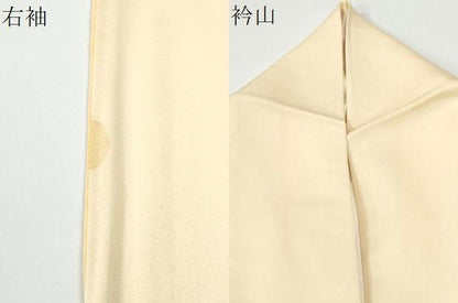 平和屋着物●訪問着　友禅　作家物　休み鳥枝花文　暈し染め　正絹　逸品　CABO0110yc