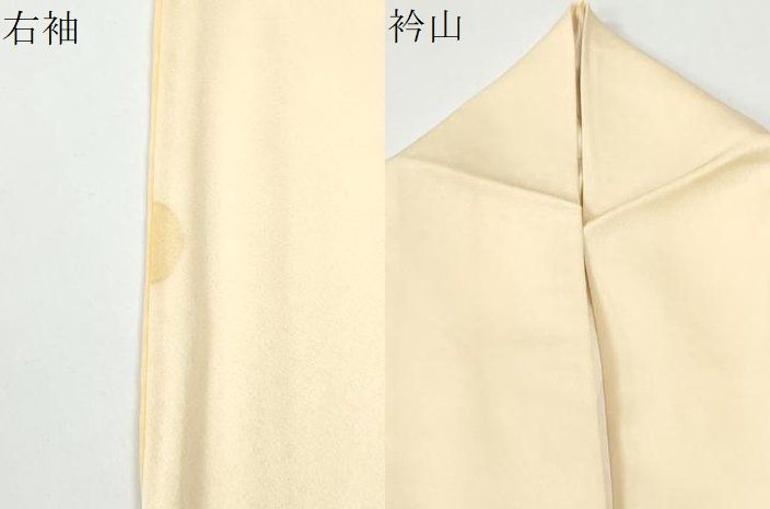 平和屋着物●訪問着　友禅　作家物　休み鳥枝花文　暈し染め　正絹　逸品　CABO0110yc