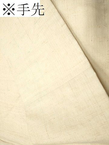 平和屋着物●九寸名古屋帯　作家物　手描き　紬地　枝花文　金彩　正絹　逸品　CABO1601hy